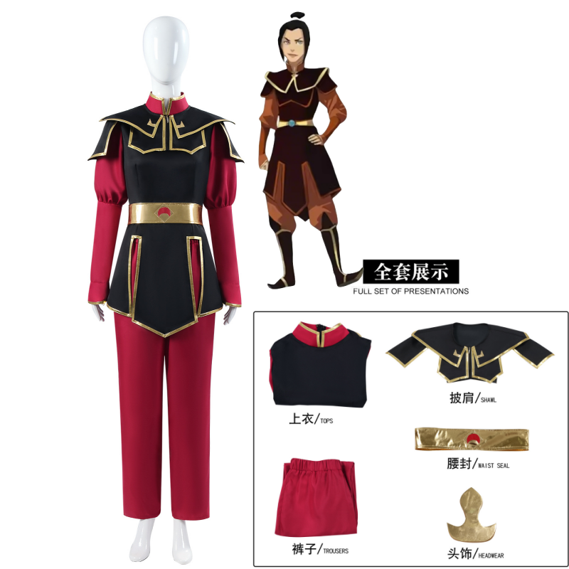Azula Cosplay Costume Red Suit - Cosplay Avatar Anime 评论和价格