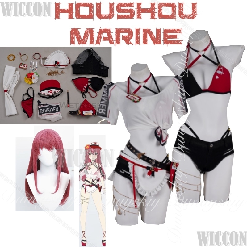 Hololive Gamers Virtual Anchor - Anime Marin Cosplay 评论和价格