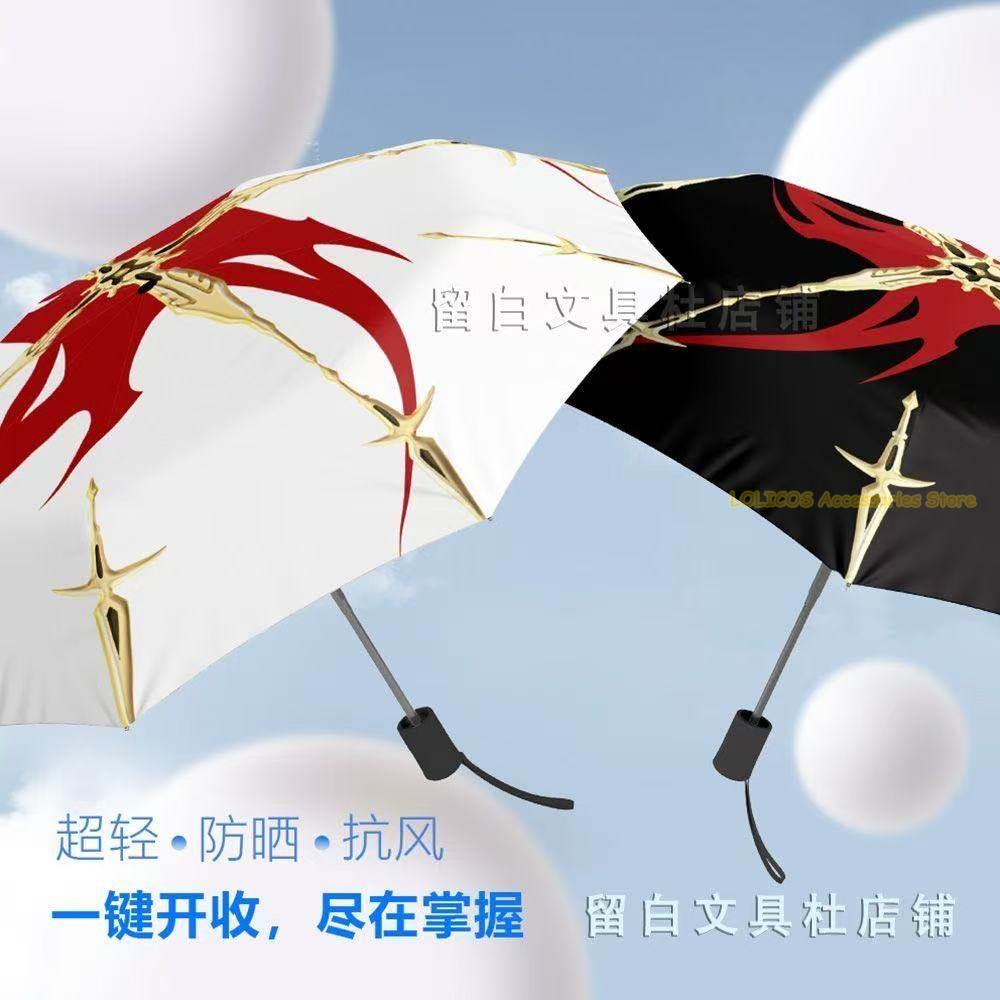 The King’s Avatar Theme Cospla - Cosplay Avatar Anime 评论和价格