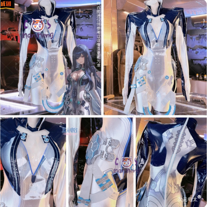 Raven Stellar Blade Cosplay Wo - Cosplay Anime N 评论和价格