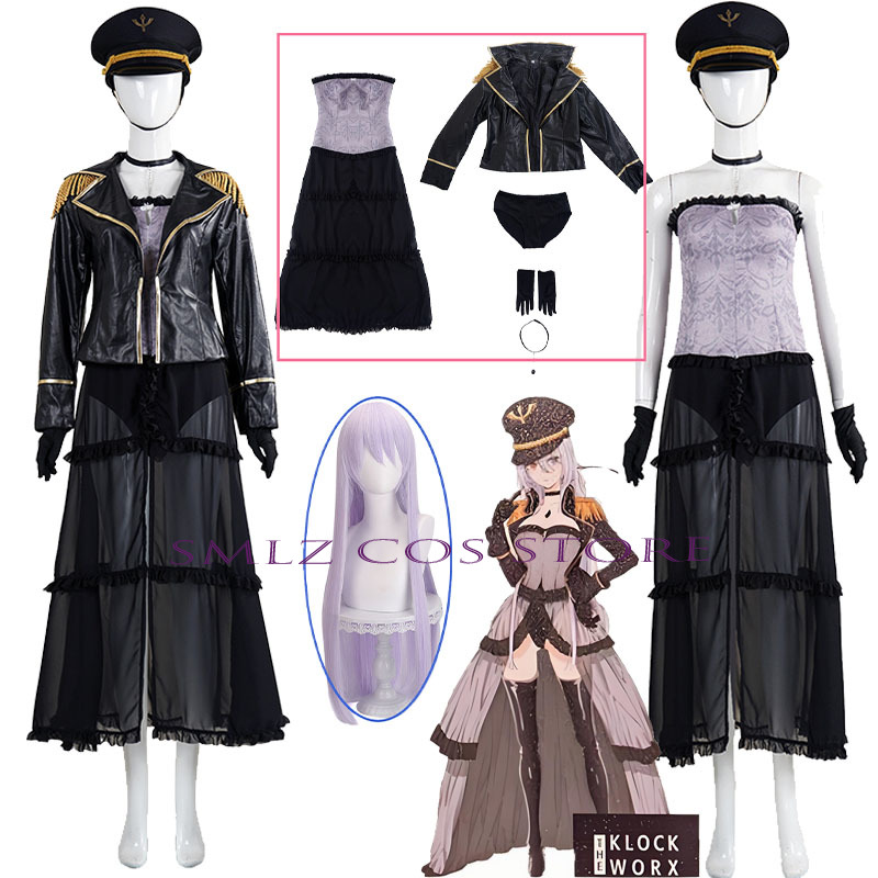 Anime My Dress-Up Marin Kitaga - Anime Marin Cosplay 评论和价格
