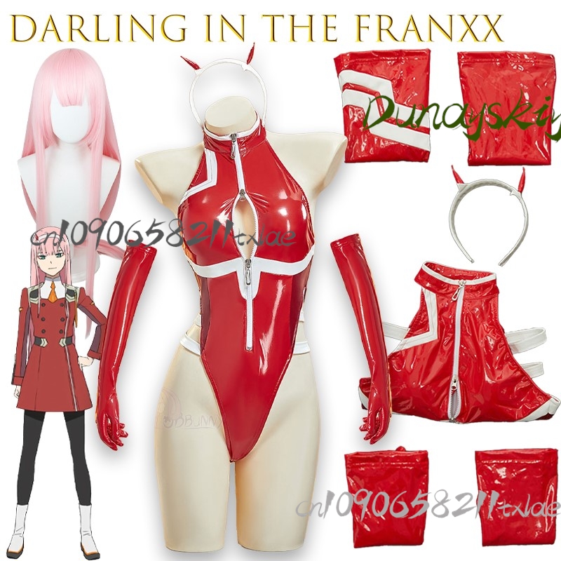 Darling In The Franxx Zero Two - Anime Cosplay Duo 评论和价格