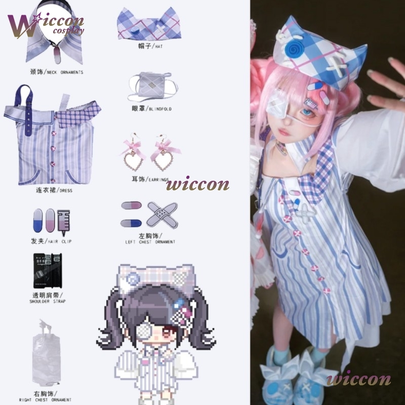 Eyepatch Jirai Kei Infinity Ni - Anime Cosplay Ideas Girl 评论和价格