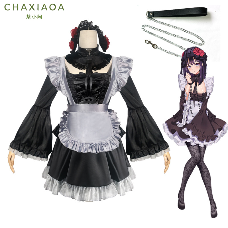 2026 My Dress-Up Darling Shizu - Anime Marin Cosplay 评论和价格