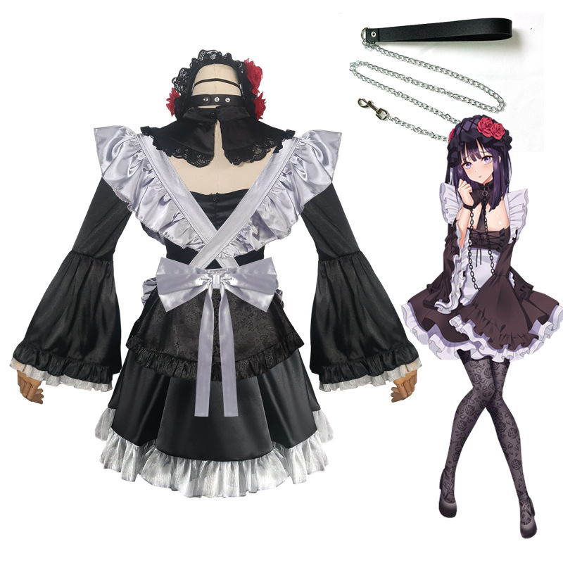 2026 My Dress-Up Darling Shizu - Anime Marin Cosplay 评论和价格