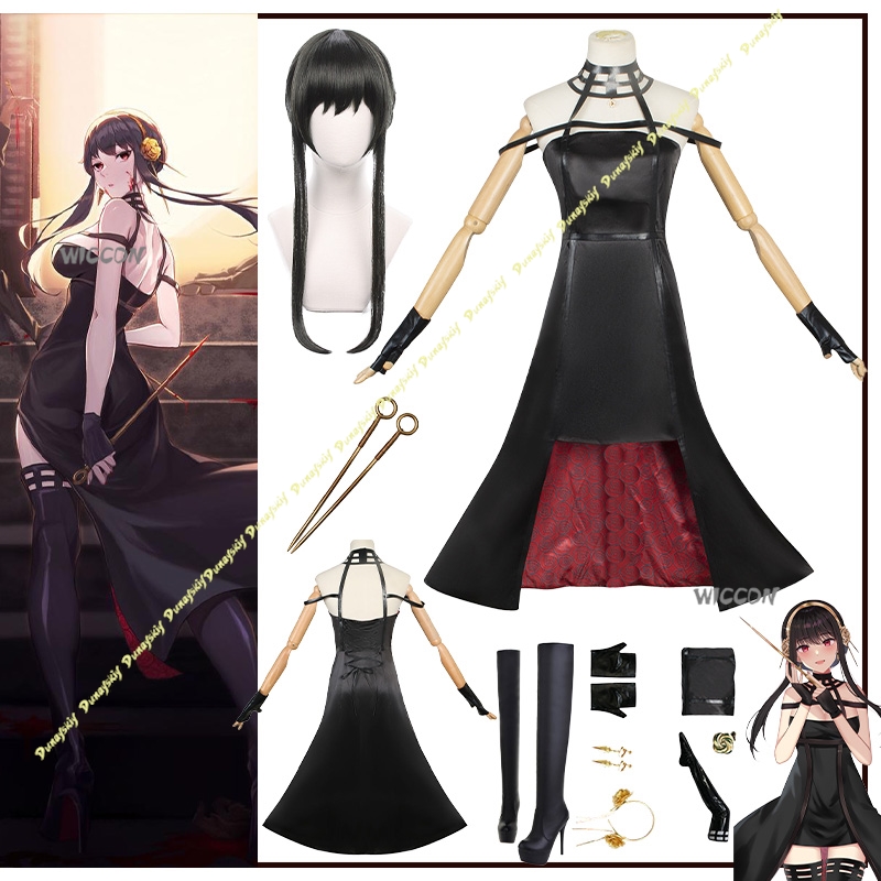 Anime Suit Yor Forger Cosplay  - Anime Cosplay Yor 评论和价格
