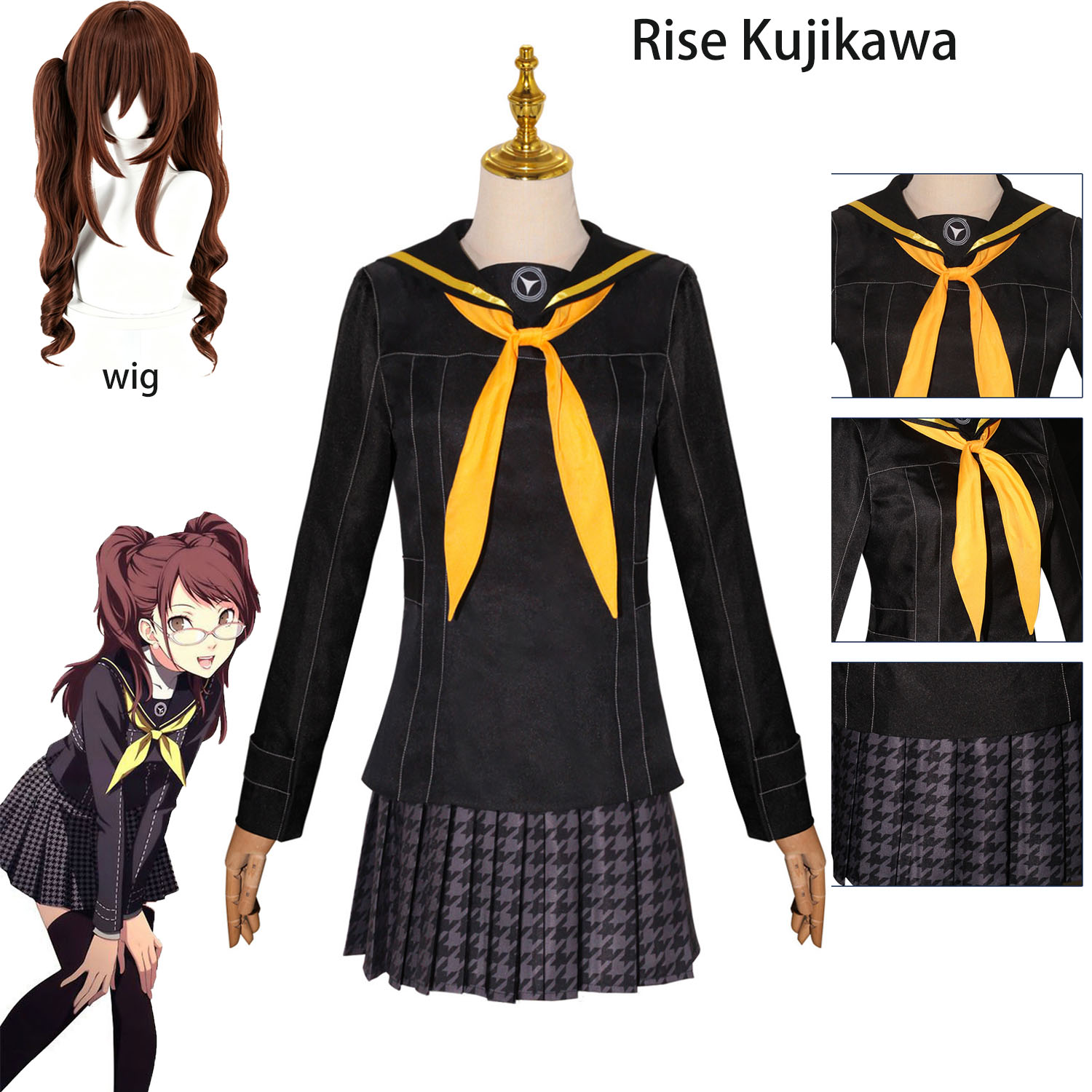 Game Persona 4 Golden Rise Kuj - Anime Cosplay Duo 评论和价格
