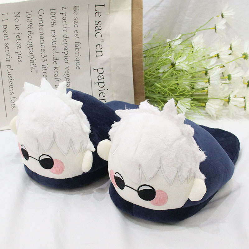 Jujutsu Kaisen Anime Plush Sle - Anime Cosplay Shop 评论和价格