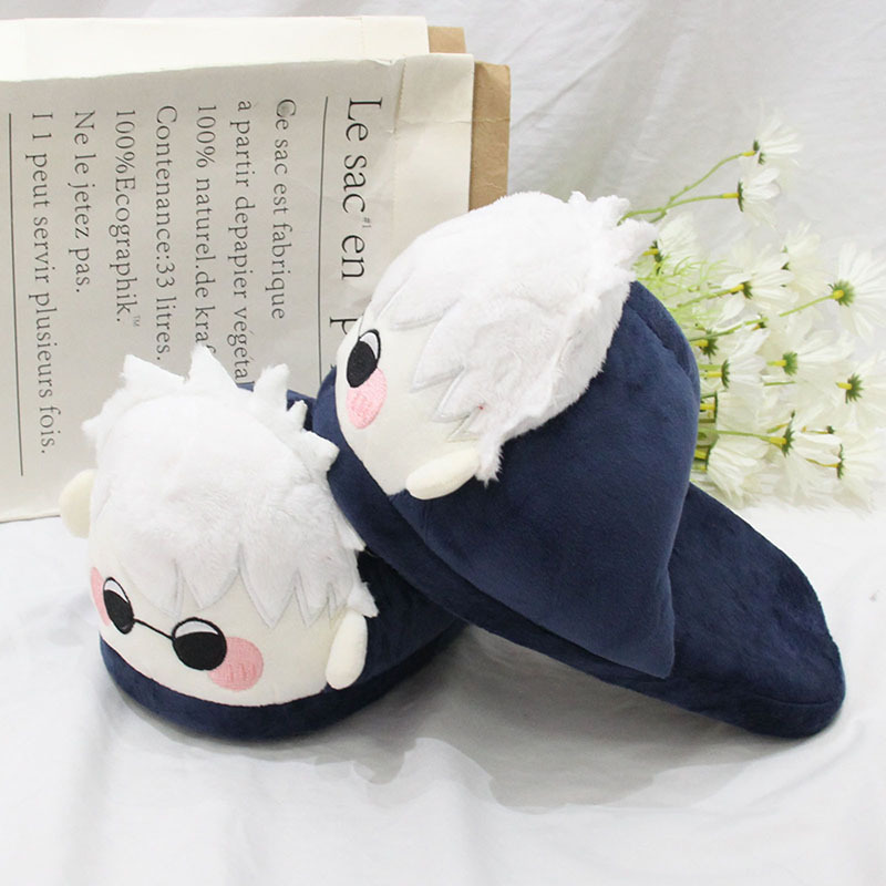 Jujutsu Kaisen Anime Plush Sle - Anime Cosplay Shop 评论和价格