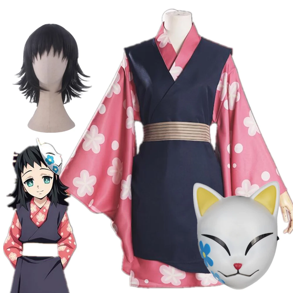 Makomo Cosplay Kostuum Uniform - Anime Cosplay Shop 评论和价格