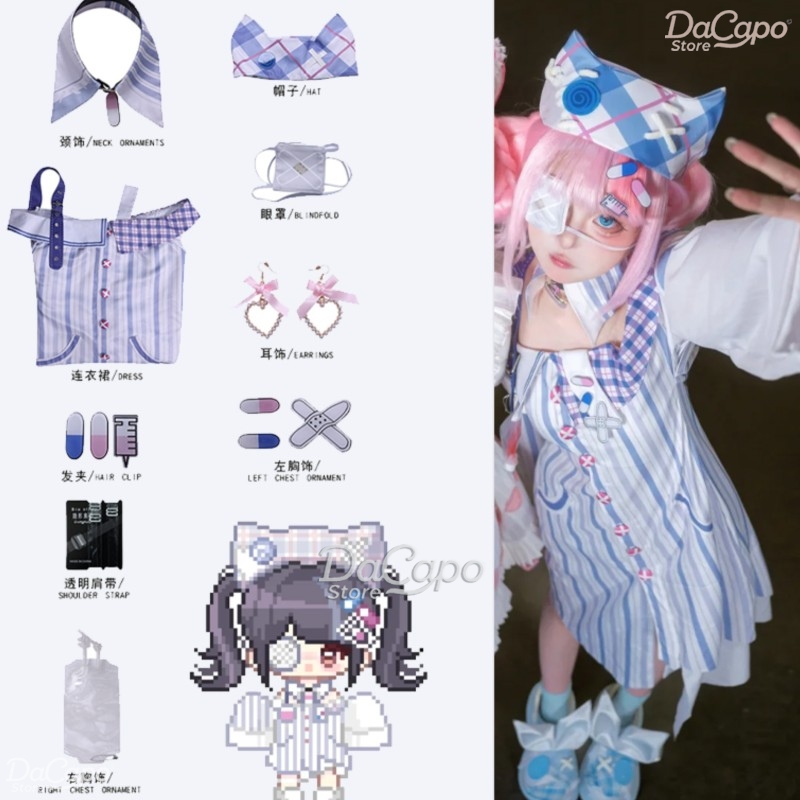 Game Infinity Nikki Cosplay Co - Anime Cosplay Ideas For Women 评论和价格