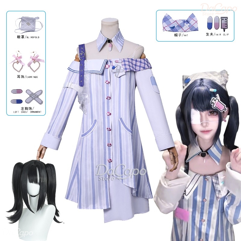 Game Infinity Nikki Cosplay Co - Anime Cosplay Ideas For Women 评论和价格