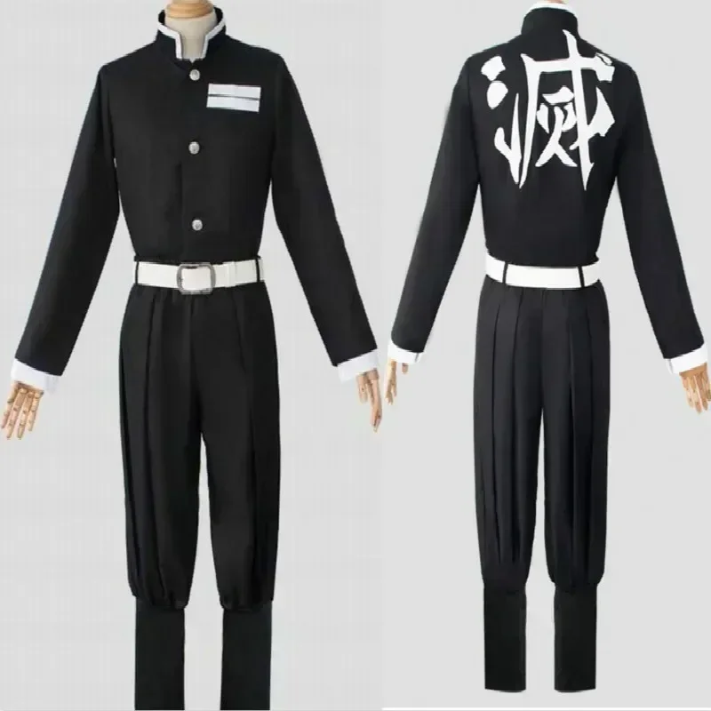 2026 New Cosplay Costume Anime - Anime Cosplay Shop 评论和价格