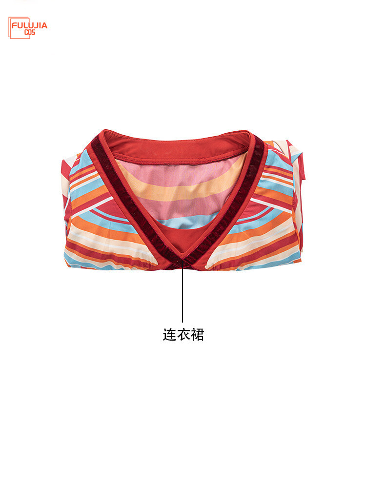 Fulujiacos Vision Cosplay Dres - Anime Cosplay Pregnant 评论和价格