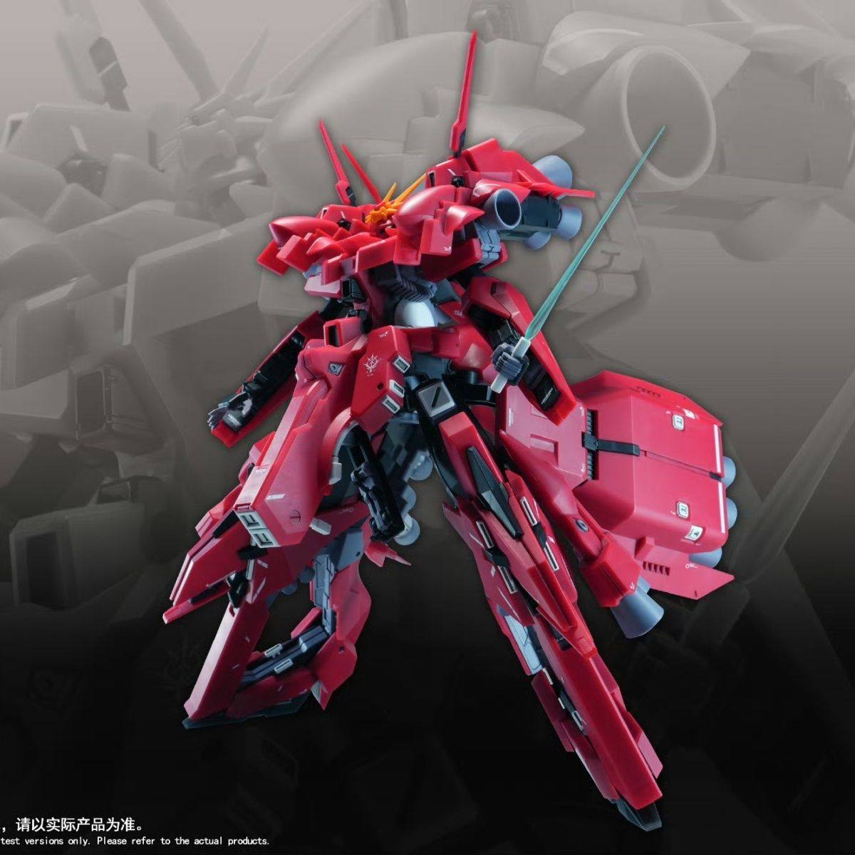 New 1/144 HG LIAOYUAN Model AR - Bandai Gundam Rg 评论和价格