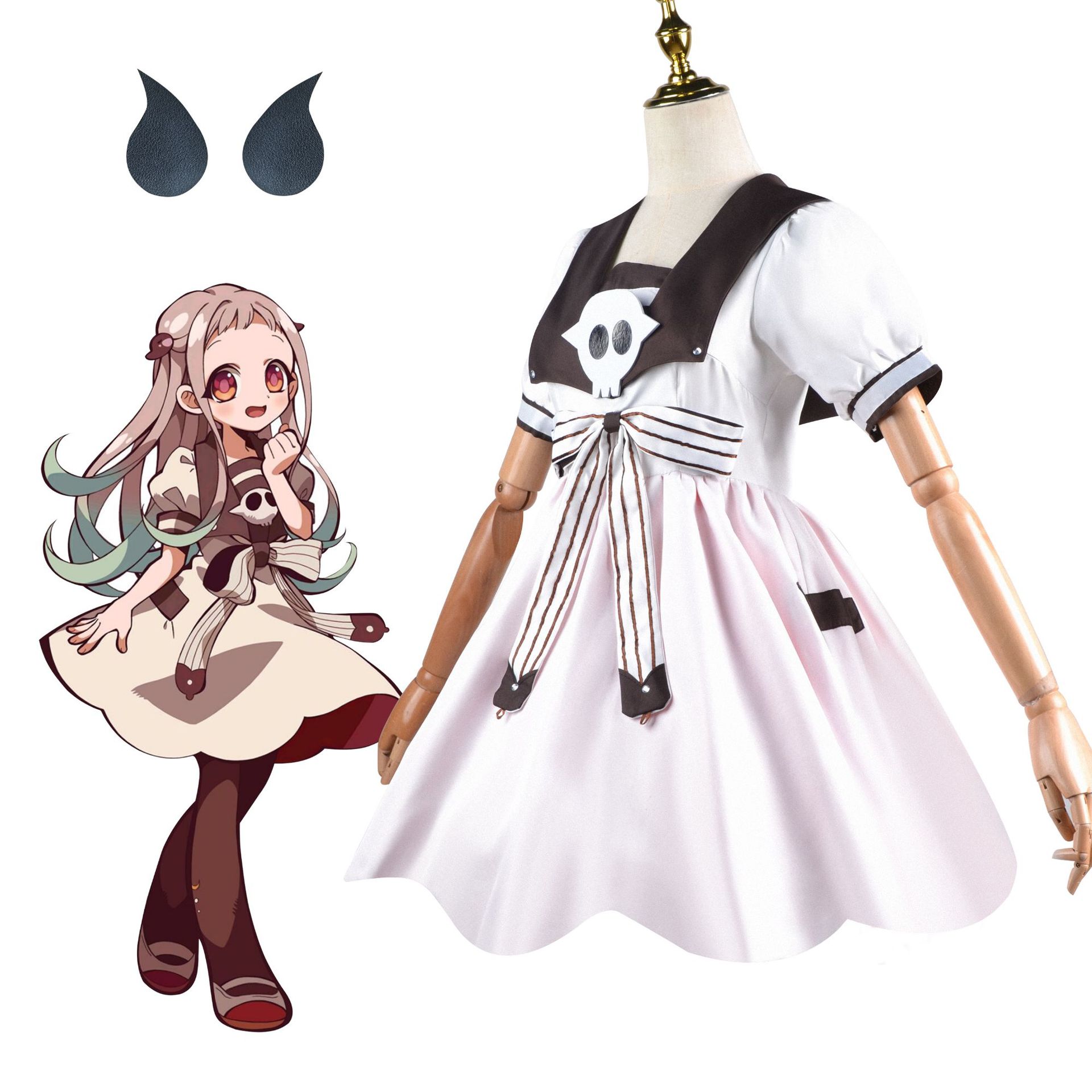 Anime Toilet-bound Jibaku Shou - Anime Cosplay Ideas Girl 评论和价格