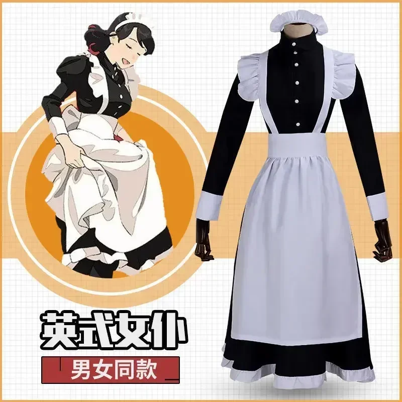 2025 Halloween Women Maid Outf - Anime Cosplay Cafe 评论和价格