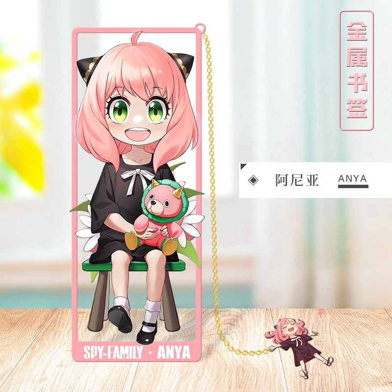 Anime SPY×FAMILY Cosplay Metal - Anime Cosplay Yor 评论和价格