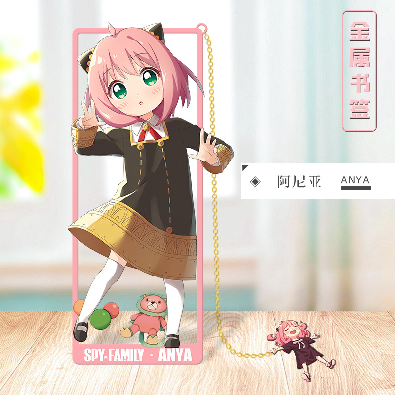 Anime SPY×FAMILY Cosplay Metal - Anime Cosplay Yor 评论和价格