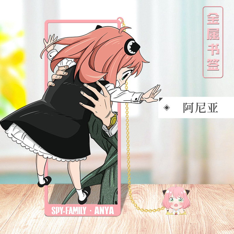 Anime SPY×FAMILY Cosplay Metal - Anime Cosplay Yor 评论和价格