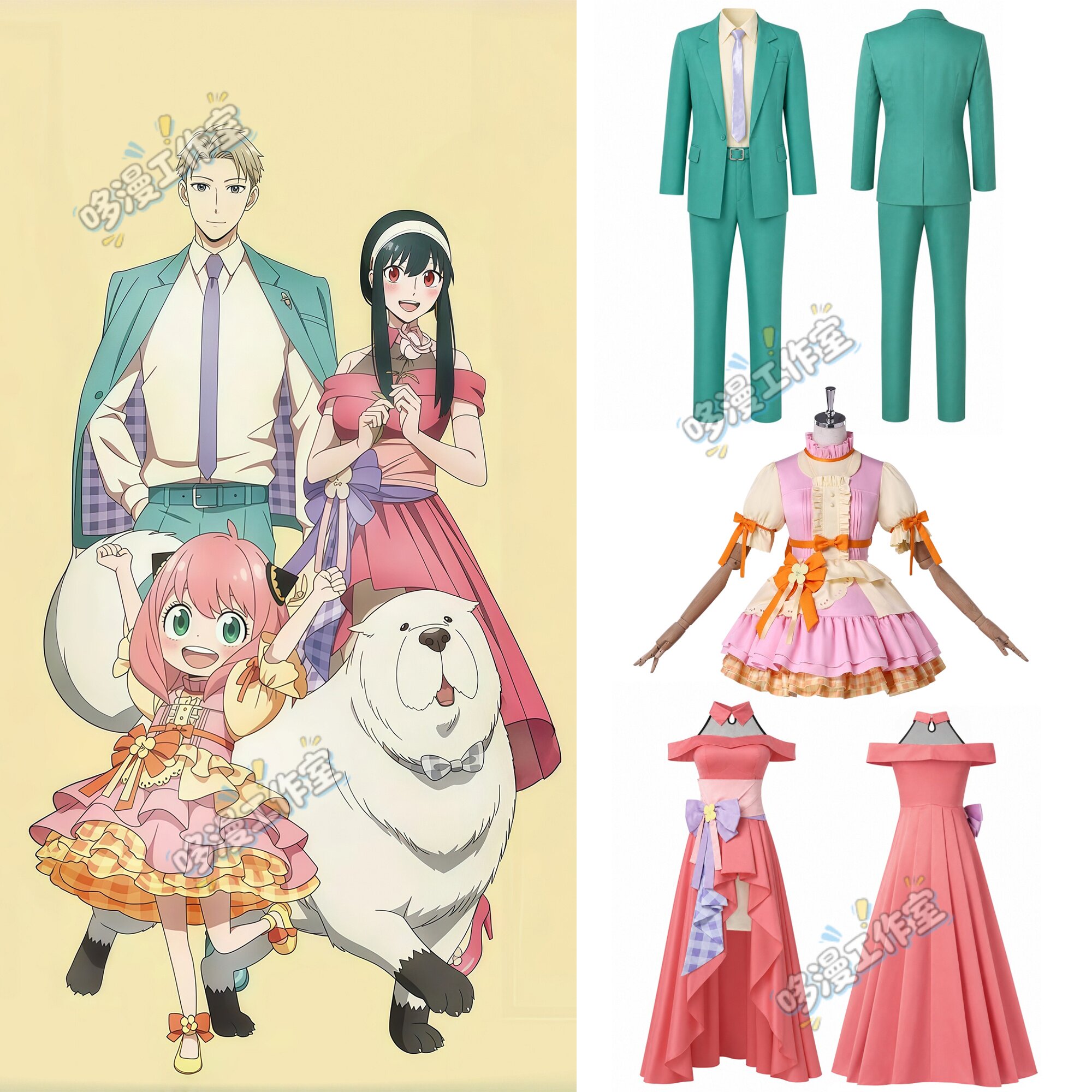 Loid Forger Twilight Yor Forge - Anime Cosplay Yor 评论和价格
