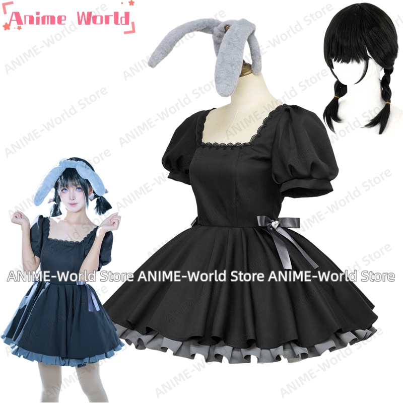 《Custom Size》Alien Stage Mizi  - Anime Cosplay Cafe 评论和价格