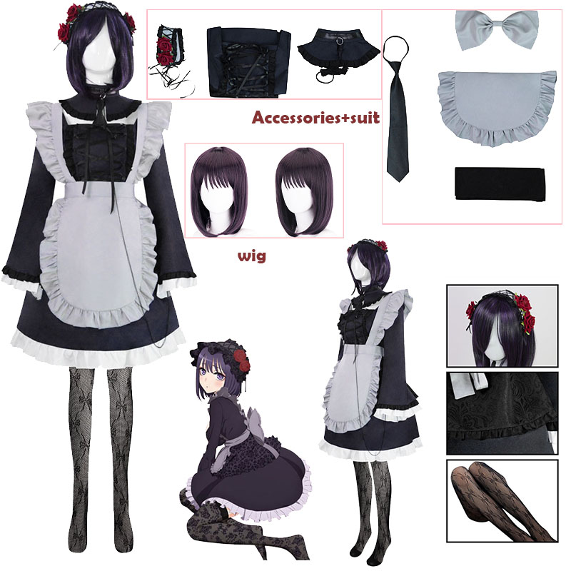 Comic My DresUp Darl Cosplay C - Anime Marin Cosplay 评论和价格