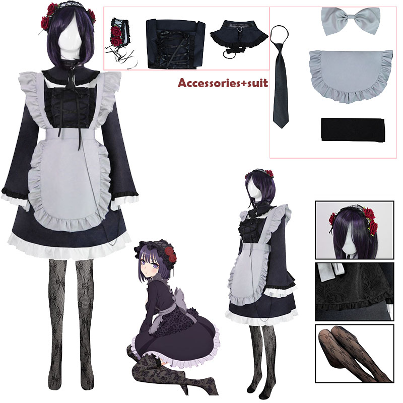 Comic My DresUp Darl Cosplay C - Anime Marin Cosplay 评论和价格