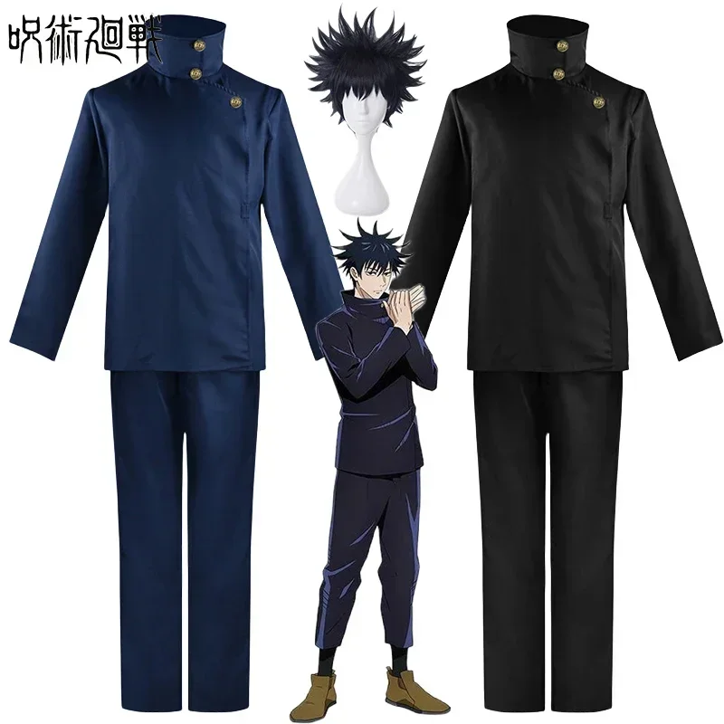 Adults Funny Cosplay Dress Fak - Anime Cosplay Pregnant 评论和价格