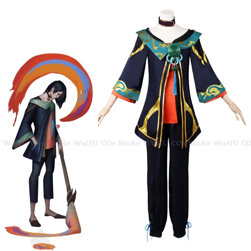 Game Lol The Visionary Hwei Me - Anime Cosplay Yor 评论和价格