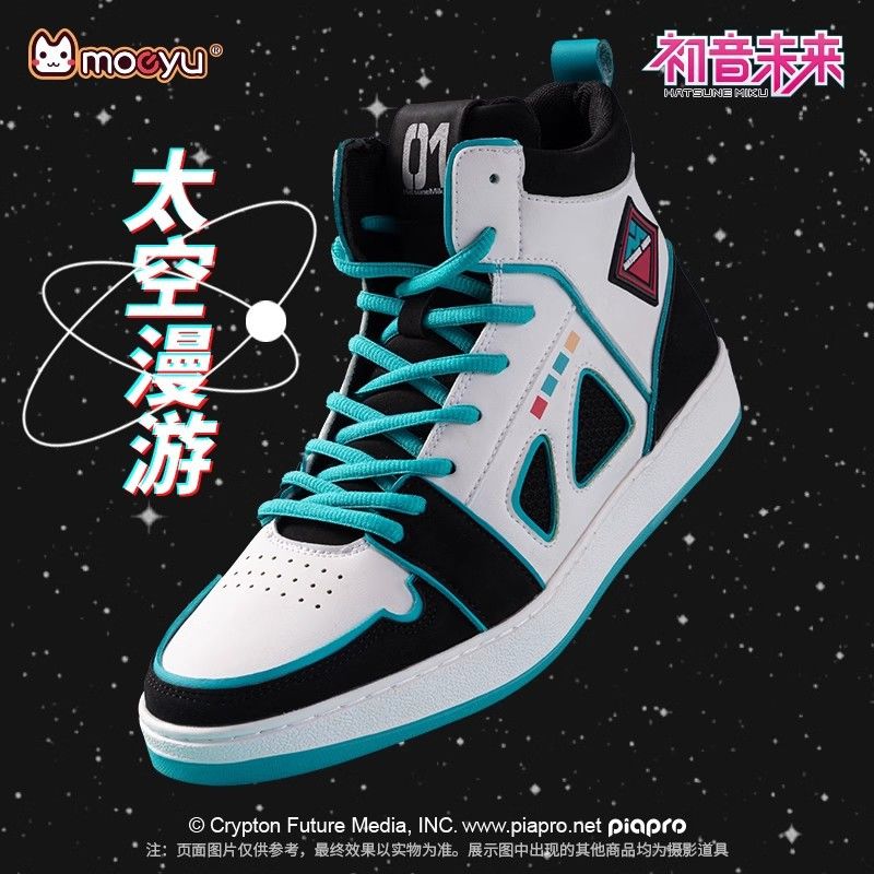 Hatsune Miku Space Roaming Sne - Cosplay Anime N 评论和价格