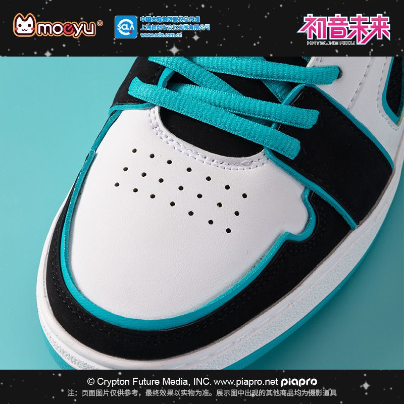 Hatsune Miku Space Roaming Sne - Cosplay Anime N 评论和价格