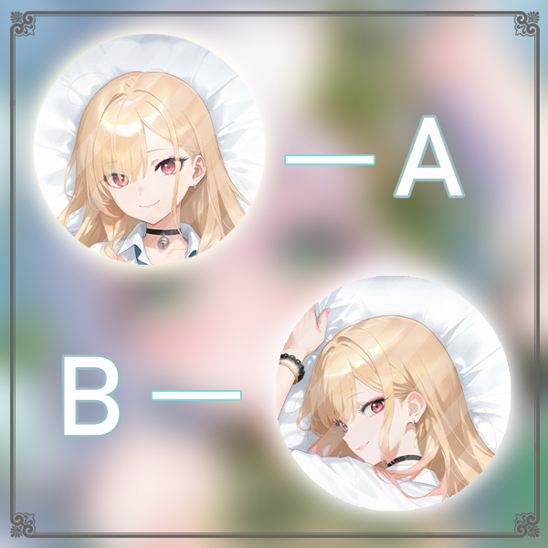 Kitagawa Marin Dakimakura Hing - Anime Marin Cosplay 评论和价格