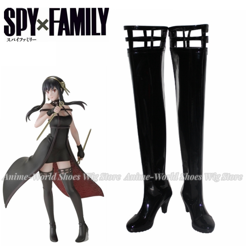 Anime SPY×FAMILY Yor Forger Yo - Anime Cosplay Yor 评论和价格