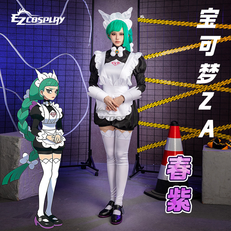 Legends Z-A Lebanne Harujio Ma - Anime Cosplay Black Girl 评论和价格