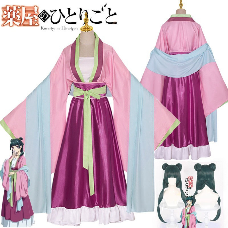 Maomao Cosplay Costume Wig Ani - Anime Cosplay Yor 评论和价格