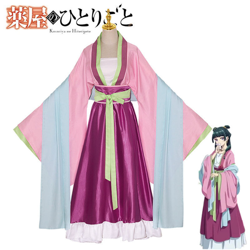 Maomao Cosplay Costume Wig Ani - Anime Cosplay Yor 评论和价格
