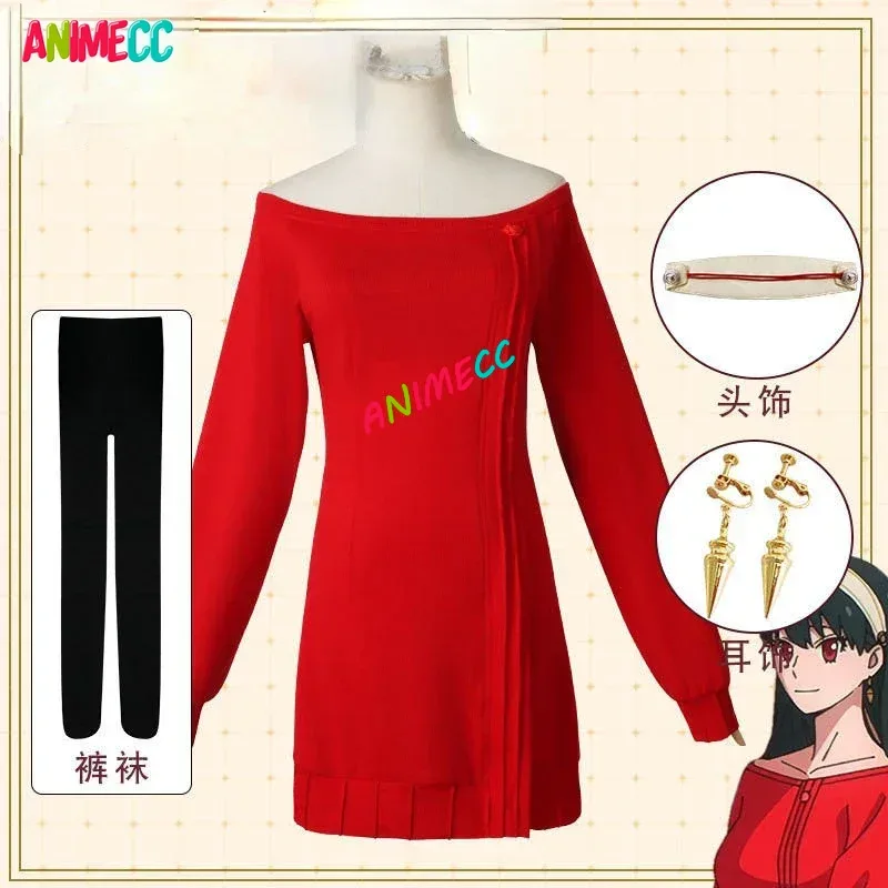 ANIMECC in Stock Yor Forger Co - Anime Cosplay Yor 评论和价格