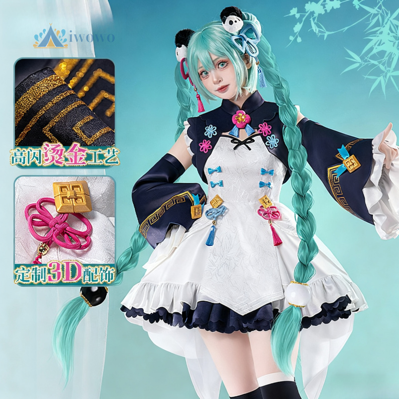 Anime Project Sekai Cosplay Mi - Cosplay Anime N 评论和价格