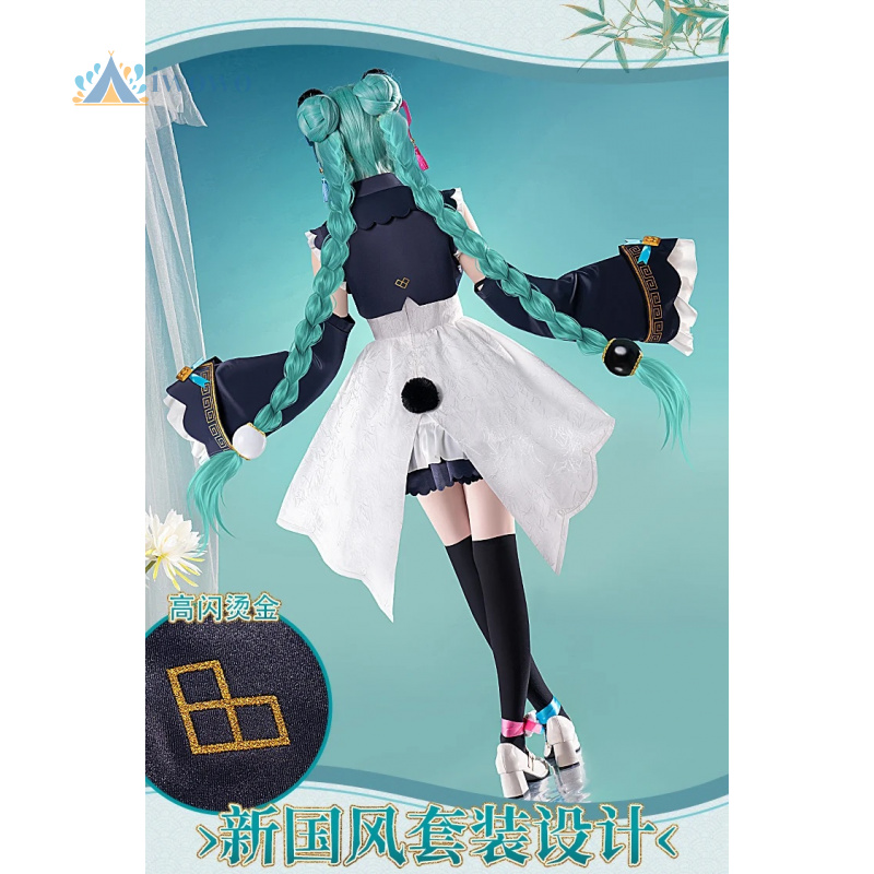 Anime Project Sekai Cosplay Mi - Cosplay Anime N 评论和价格