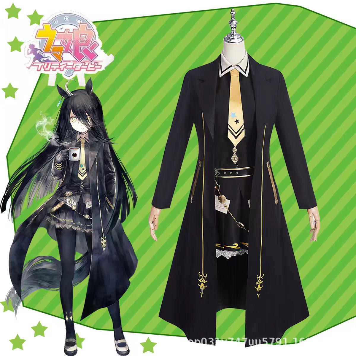 Pretty Derby Manhattan Cafe Co - Anime Cosplay Cafe 评论和价格