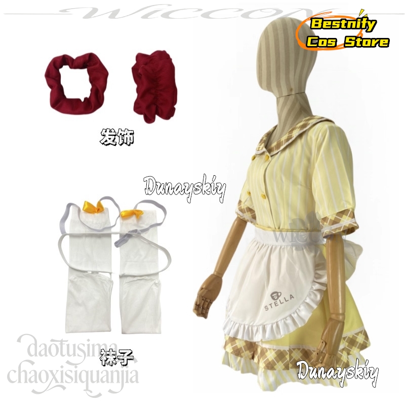 Sumizome Nozomi Cosplay Anime  - Anime Cosplay Cafe 评论和价格