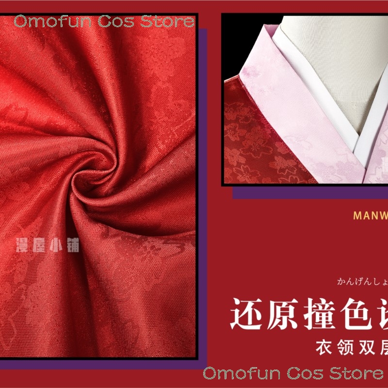 Halloween Costume Gintama Cos  - Cosplay Anime N 评论和价格