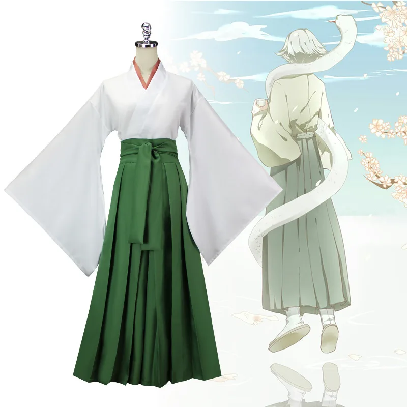 Kamisama Kiss Cosplay Hajimema - Anime Cosplay Kiss 评论和价格