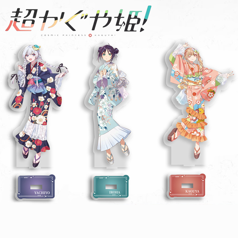 Anime Cosmic Princess Kaguya I - Anime Cosplay And Costumes 评论和价格