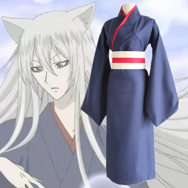 Anime Kamisama love cosplay To - Anime Cosplay Kiss 评论和价格
