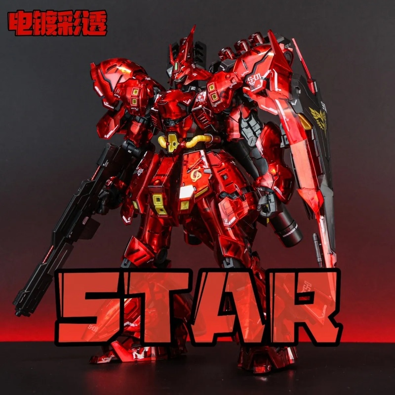 STAR RG 1/144 Sazabi Electropl - Bandai Gundam Rg 评论和价格