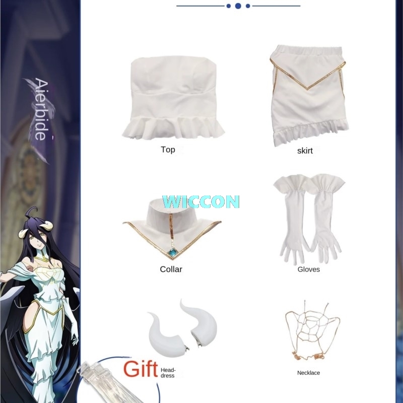 IN STOCK Albedo Costume Wig Wo - Anime Cosplay Albedo 评论和价格