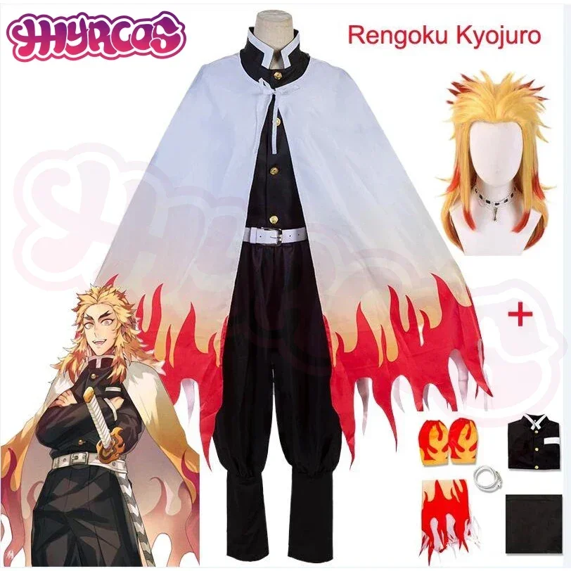 Anime Rengoku Kyojuro Cosplay  - Anime Cosplay Shop 评论和价格