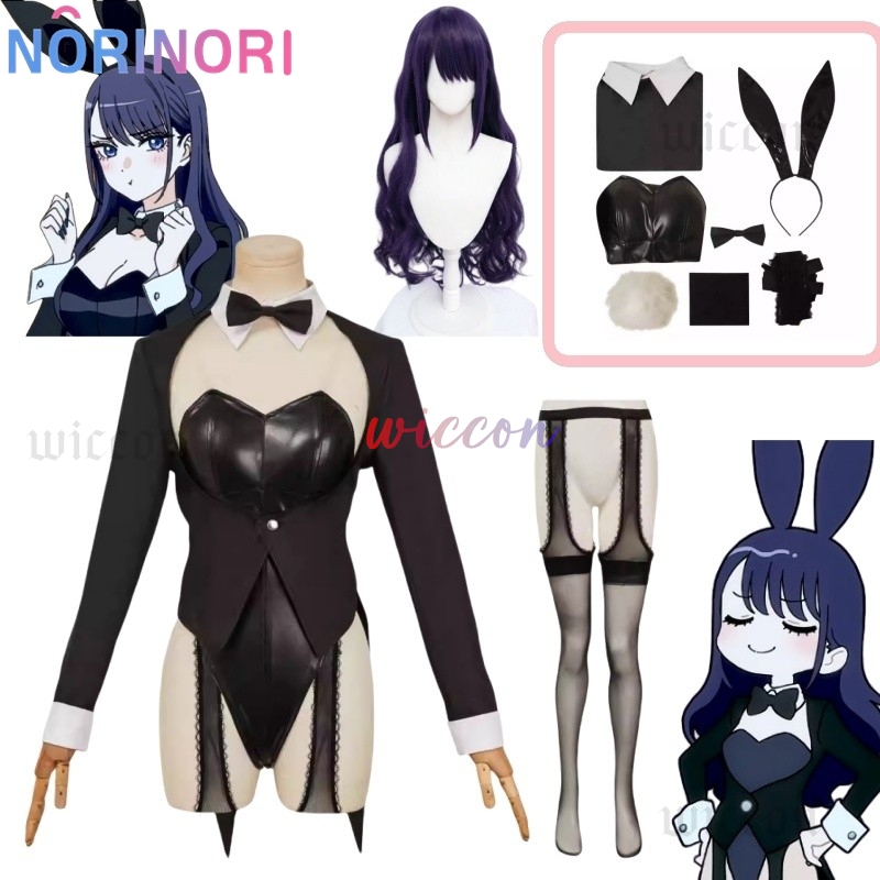 My Dressed Up Darling S2 Sexy  - Anime Marin Cosplay 评论和价格